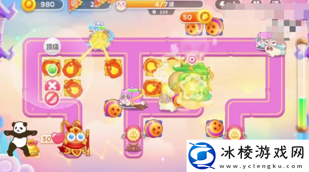 周赛4,26攻略：善于利用敌人疏忽发动致命一击