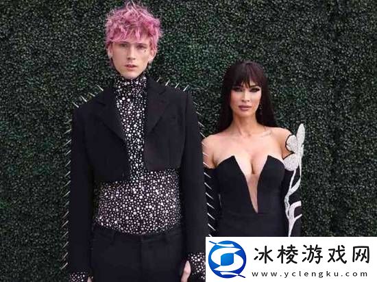 梅根福克斯怀孕后与“枪爷”分手