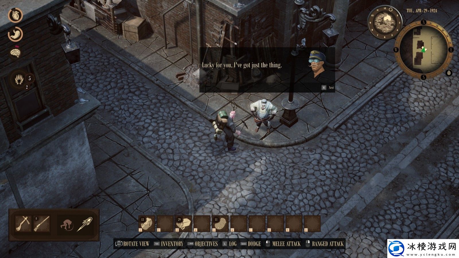 海斯特拉的铁路之神新预告