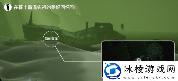 2023年4月26日每日任务完成攻略：神秘装备制作流程