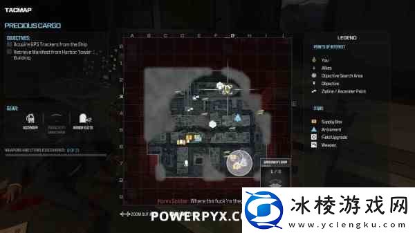 原神4.2吞星之鲸位置及打法技巧