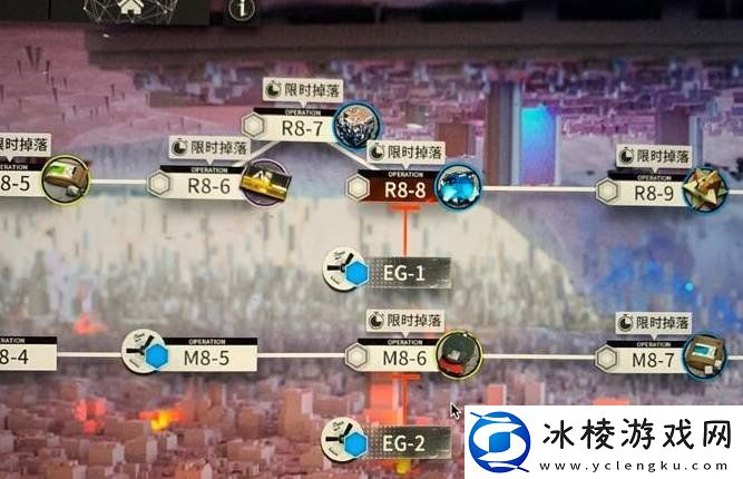 明日方舟第八章隐藏关怎么解锁