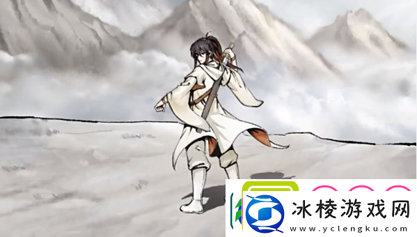 活侠传主角培养攻略