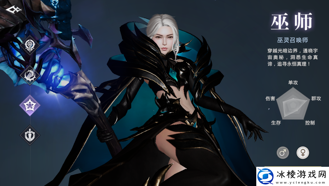 最强职业推荐：高分速通方法揭秘