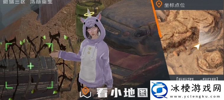 铁棘箱位置大全：高效刷怪与资源积累技巧