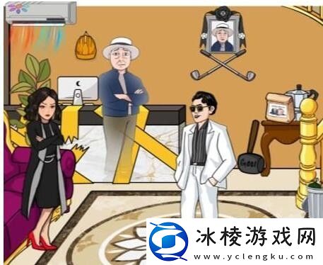 泰叔的财富找泰叔留下的财富通关攻略：游戏内资源点争夺与防守布局