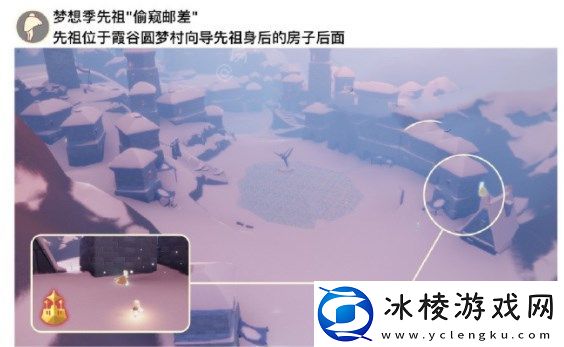 2023年4月20日每日任务完成攻略：战斗中最佳战术总结