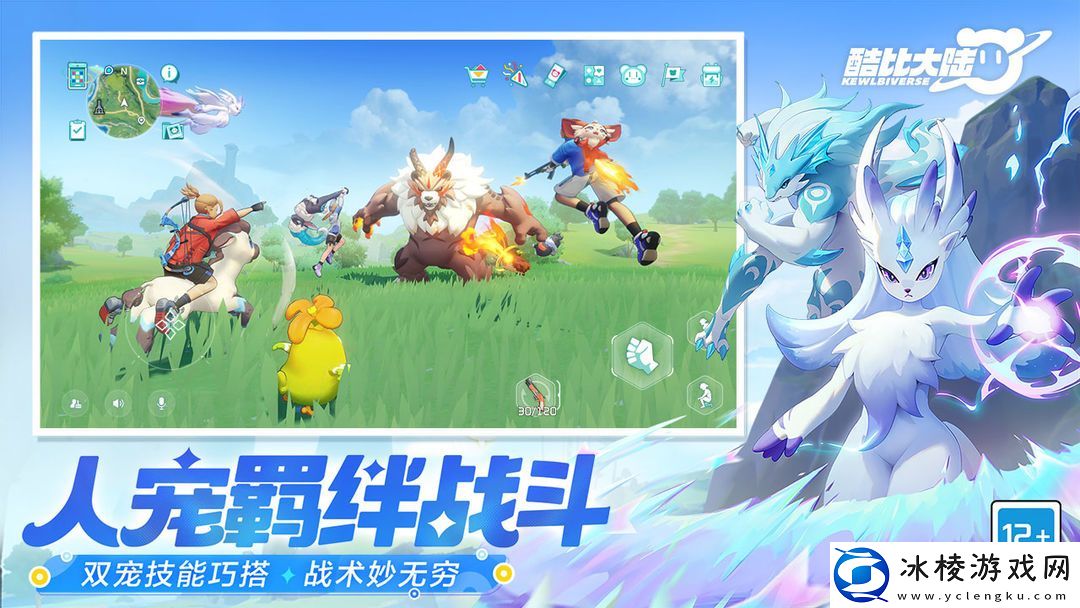 大厂有自己的“幻兽帕鲁”