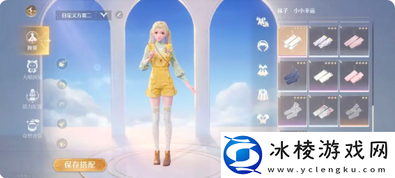 无限暖暖点亮灵感任务攻略总汇