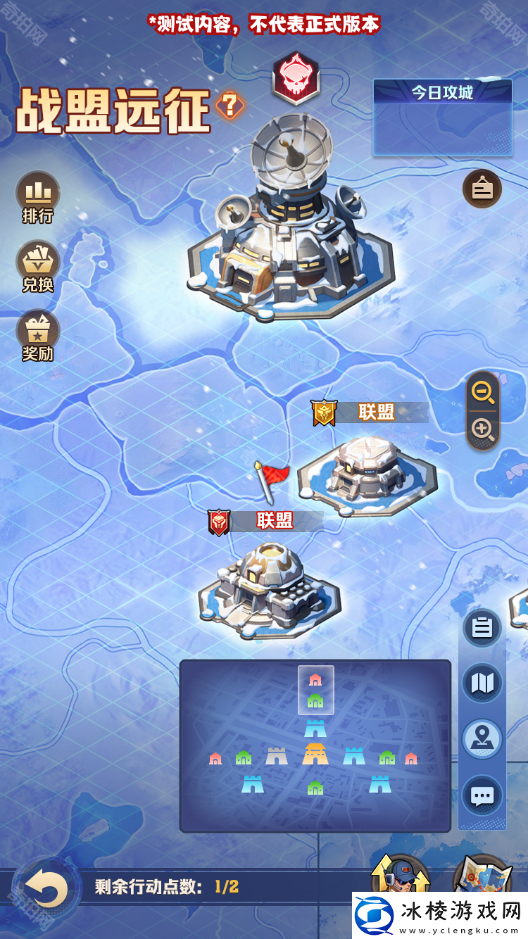 向僵尸开炮S2赛季玩法有哪些S2赛季玩法前瞻