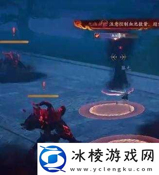 诛仙世界护塔破冥幻1