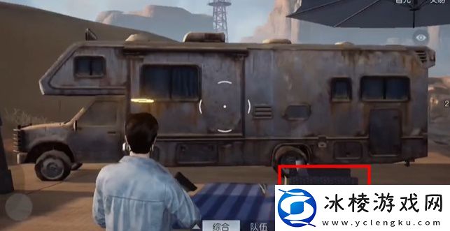 尽头与起始藏宝图位置分享：游戏内成就系统奖励