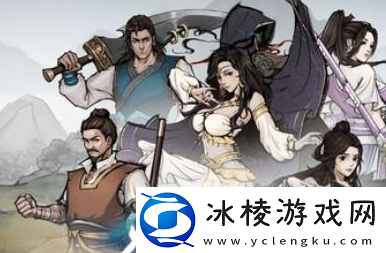 冷月宫后山山洞宝箱获得攻略：游戏设置优化终极建议