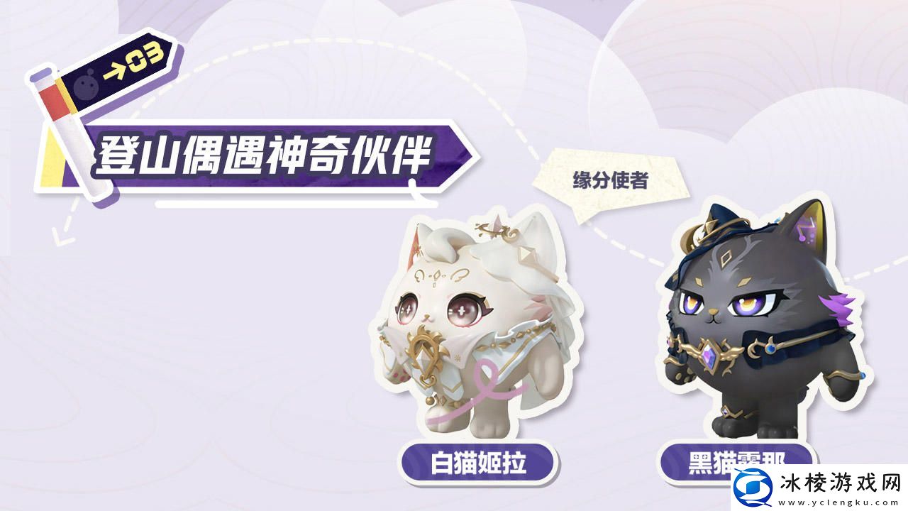 蛋仔派对×玩具总动员联动来袭