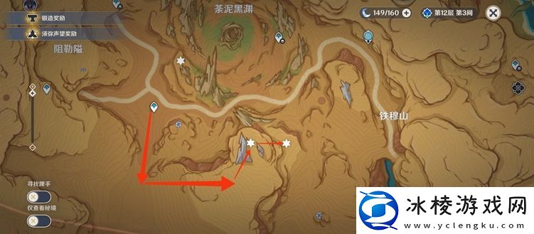 灵木谷位置介绍：战斗意识培养与预判能力提升