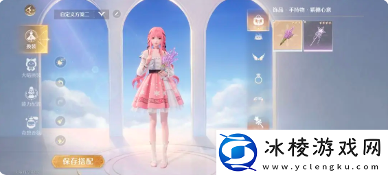 无限暖暖点亮灵感任务攻略总汇