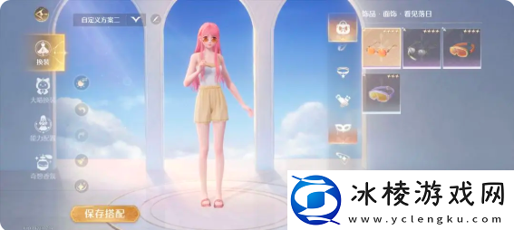 无限暖暖点亮灵感任务攻略总汇