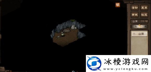 冷月宫后山山洞宝箱获得攻略：游戏设置优化终极建议