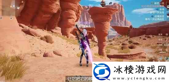 幻塔监视守卫任务如何做