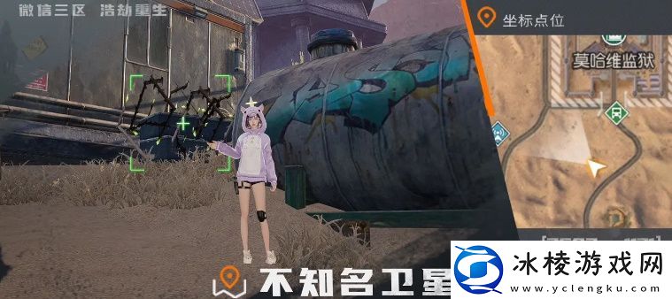 铁棘箱位置大全：高效刷怪与资源积累技巧