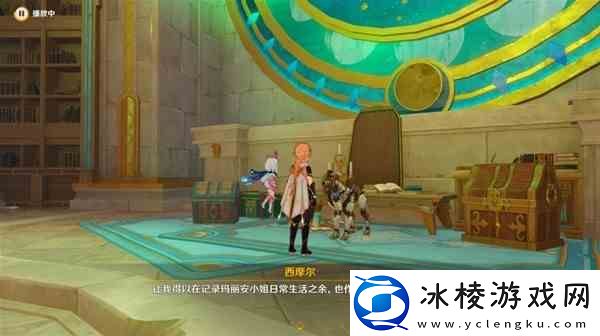 原神4.2版本水仙十字之剑及精炼材料获取教程