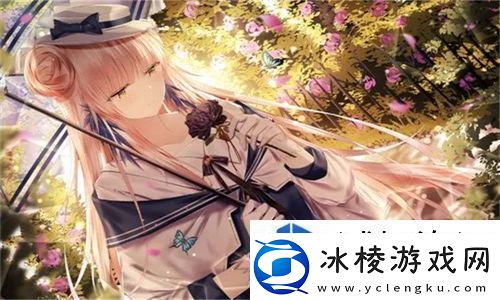 男生和女生相嗟嗟嗟免费：探讨两性关系中的互相理解与支持的重要性