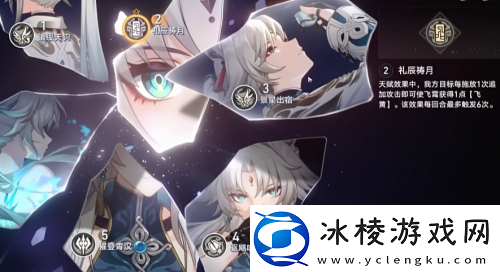 炼成一个能带玩家“战斗爽”的大姐姐需要多少步