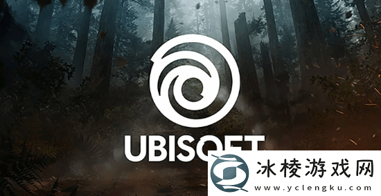 育碧为了宣传过度玩梗-结果给自己