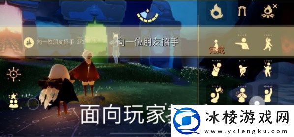 2023年4月20日每日任务完成攻略：战斗中最佳战术总结