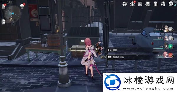 行政区宝箱位置一览：副本通关秘诀与实战心得