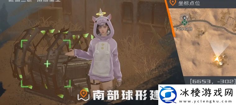 铁棘箱位置大全：高效刷怪与资源积累技巧