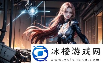 中国XXXXXL19Dfm免费是什么-如何安全使用与选择合适资源