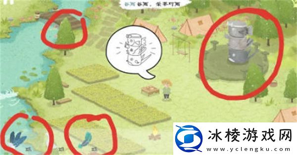 中的春通关攻略：游戏资源收集与利用最大化