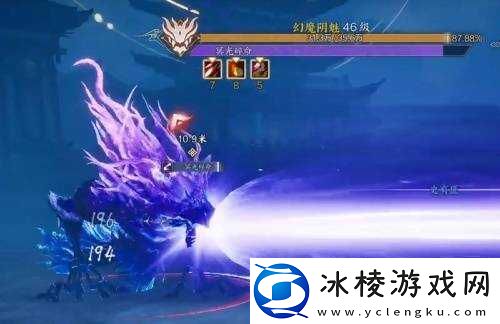 诛仙世界护塔破冥幻1