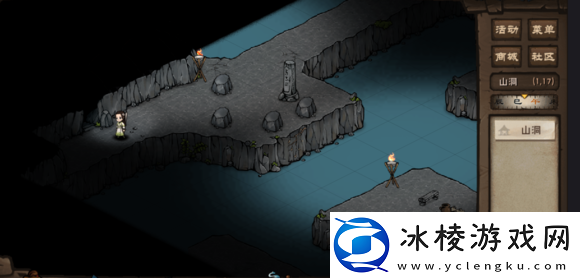 冷月宫后山山洞宝箱获得攻略：游戏设置优化终极建议