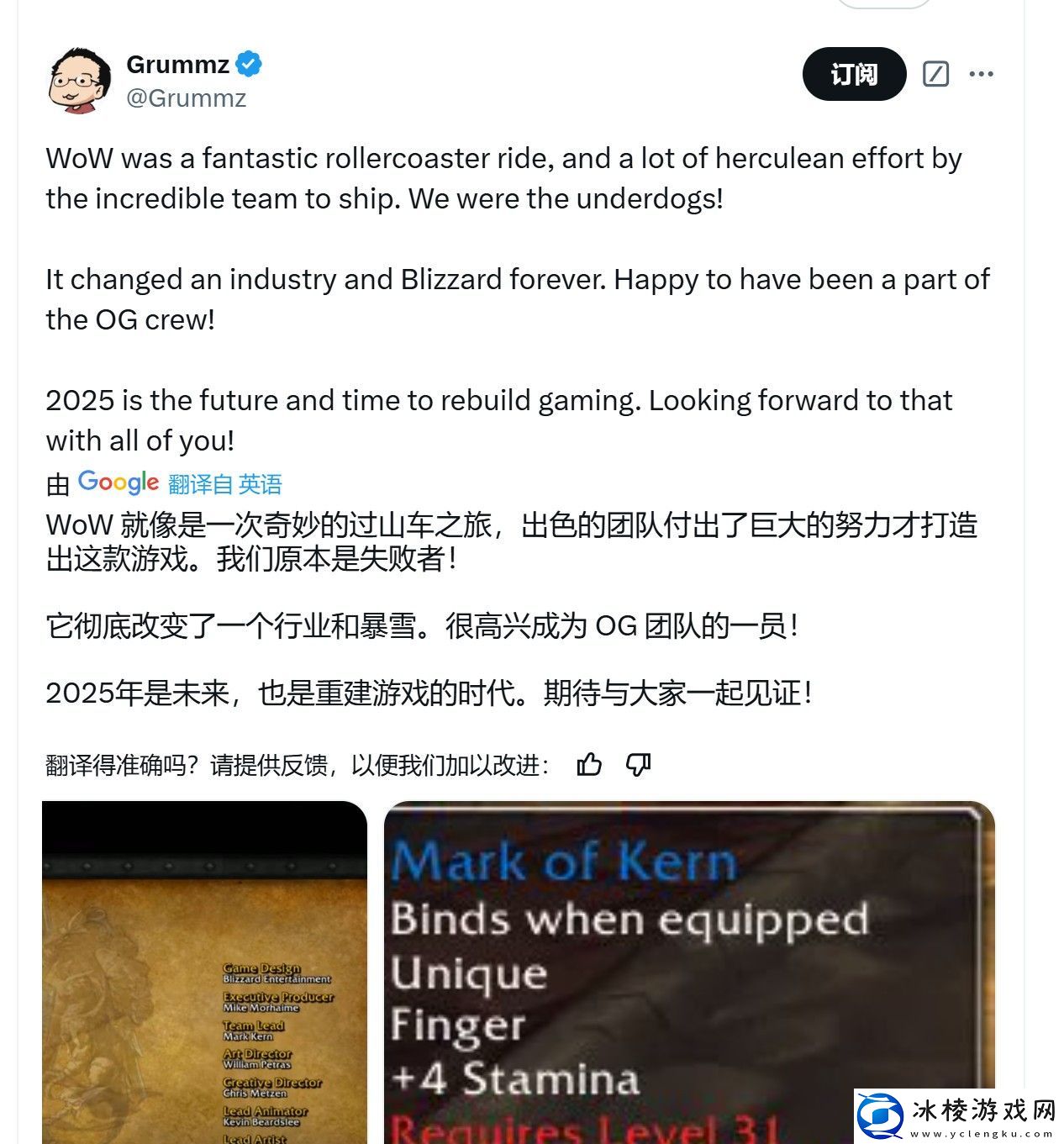 50岁被批一事无成