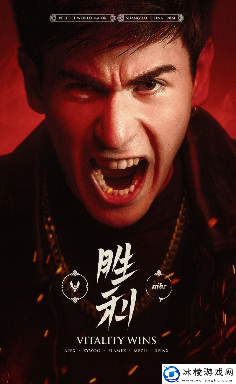 轻松取胜晋级下一轮Vitality赛后动态一览