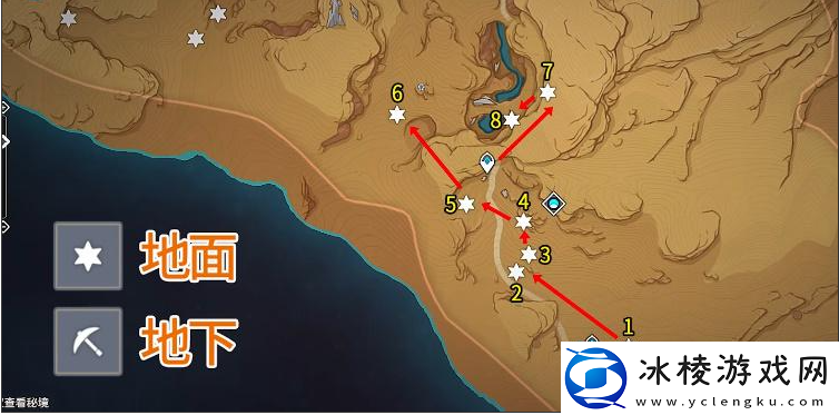 3,6版本摩拉堆位置介绍：攻略分享升级技巧