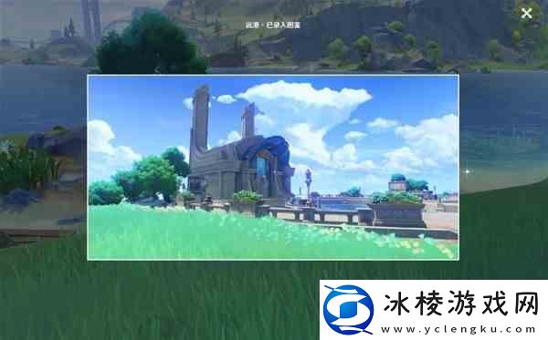 原神夏洛蒂一图流培养参考