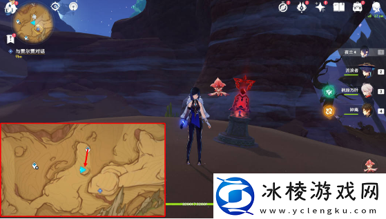 浮光鸣召四次挑战完成攻略：攻略助你快速进阶