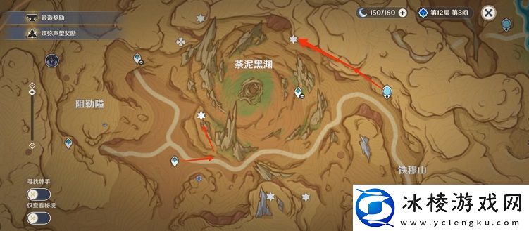 灵木谷位置介绍：战斗意识培养与预判能力提升