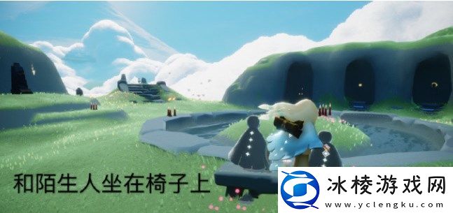 2023年4月21日每日任务完成攻略：地图导航与快速移动技巧