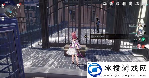 行政区宝箱位置一览：副本通关秘诀与实战心得