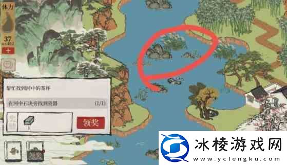 江南百景图徽州古道指南