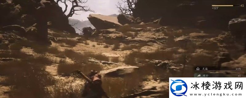 黑神话：悟空蚕丝获得方法