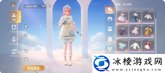 无限暖暖点亮灵感任务攻略总汇