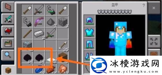 我的世界手游龙蛋怎么孵化龙蛋孵化方法