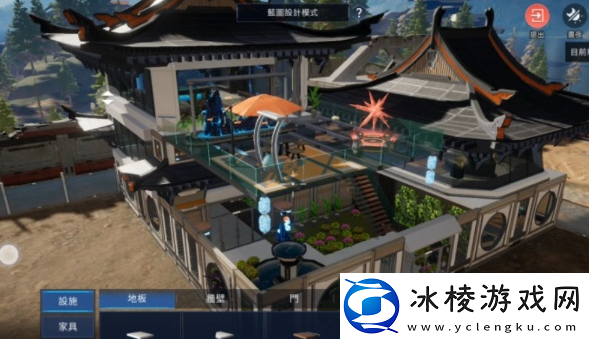 星球重启家园怎么成屋定制