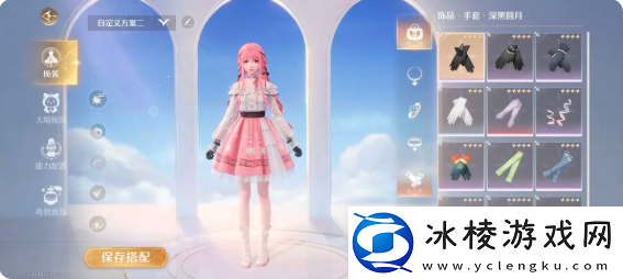 无限暖暖点亮灵感任务攻略总汇