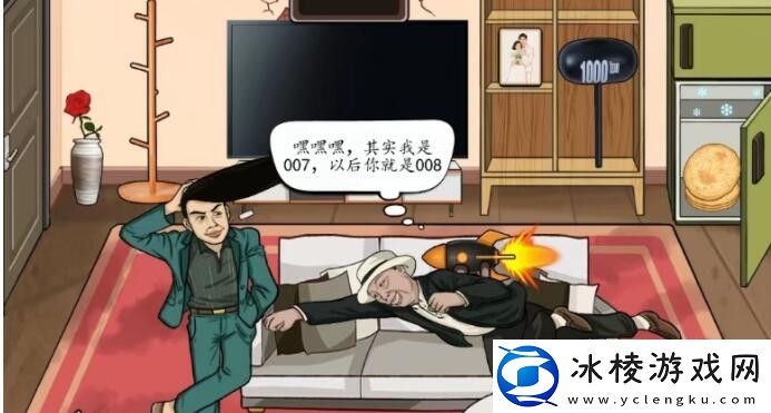 千薪万苦帮助强哥加薪过万通关攻略：攻略提升你的操作